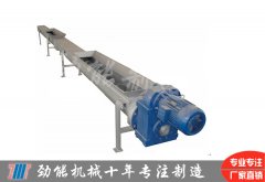 小型不锈钢螺旋输送机