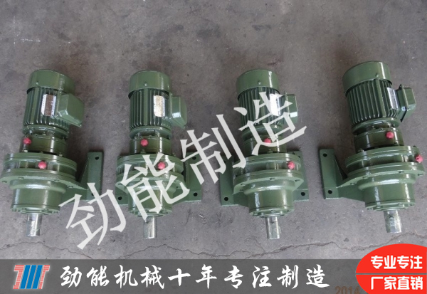 X-42双极摆线针轮减速机