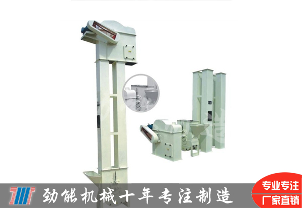 粮食提升机 粮食提升机