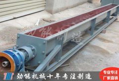 U型螺旋输送机 U型螺旋输送机